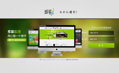 ��ʃ�(n��i)�ݹ���ϵ�y(t��ng)����