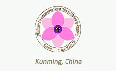 2016��ȫ�򻨻���ӑ���پW(w��ng)