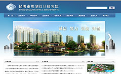 ����Ҏ(gu��)���O(sh��)ӋԺ