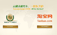 ������������a(ch��n)�I(y��)�����F(tu��n)�����޹�˾